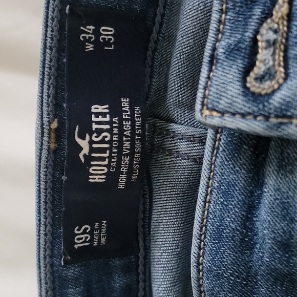 Hollister Flare 19S - Picture 4 of 4